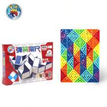 sengso Rainbow Magic Ruler 24/36/48/72 Block Sturdy And Fun Children Puzzle Educational Toys High-Quality 3D Cube Ruler Toys For Boys And Kids Gift For Child Gift Boxed - Multicolor - View 9