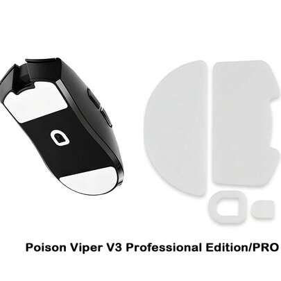 白色鼠标脚垫，适用于 Viper V2 V3/Pro 鼠标