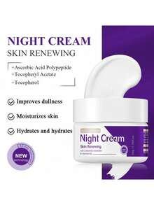 维生素C亮白保湿面霜 | 均匀肤色，淡化色斑，改善暗沉 | 深层滋润，滋养修护肌肤 | 多效合一，每日焕发光彩 - 菸鹼醯胺 - 查看 4