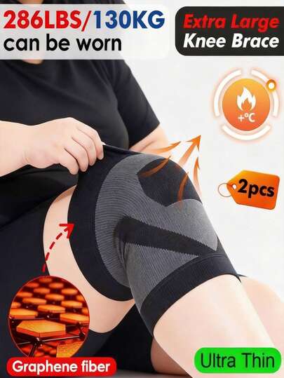 RPPR 2只/1双石墨烯加厚保暖压缩护膝，高弹透气舒适加大码护膝套，特大码男女通用护膝，黑色，尺码1XL-3XL，适合体重不超过300磅/136公斤