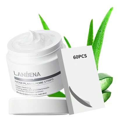 黑头去除面膜 - 鼻部及面部撕拉式黑头清洁套装