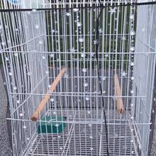 1件星形链条图案弹性鹦鹉笼防尘网，防掉毛，防溢漏，防蚊虫，透气，可重复使用，四季通用鸟笼罩 - 查看 9