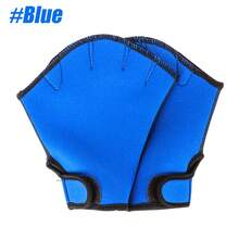 1Pair Aquatic Gloves Swimming Training Webbed Swim Gloves For Men Women Adult Aquatic Fitness Water Resistance Training - Multicolor - View 19