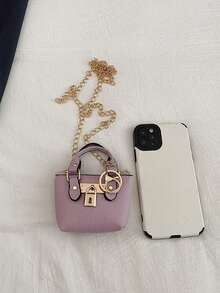 女士时尚迷你手提包，新款时尚轻便迷你托特包，金属链条单肩斜挎包 - 紫丁香色 - 查看 6