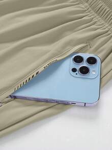 1件装女士轻盈冰丝运动慢跑裤，透气休闲裤，适合户外休闲、徒步旅行 - 卡其色 - 查看 7