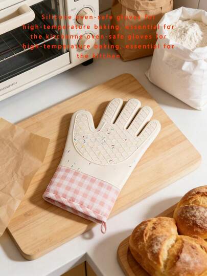 1/2pcs Thick Silicone Oven Mitts, Silicone Material, Heat Resistant, Anti-Scald, Non-Slip, Waterproof, Odorless, Lightweight, Artistic Design, Suitable For Kitchen, Bakery, Microwave, Oven, A Protective Tool Designed For Home Baking And Daily Cooking, An Essential Product For Every Home Kitchen.