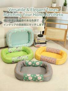 Breathable Pet Bed Suitable For Small & Medium Dogs/Cats, Cute Floral Print Washable Dog House, Soft Plush Soothing Type Dog Bed With Non-Slip Bottom, Comfortable Pet Cat Dog Bed For All Seasons - Multicolor - View 8
