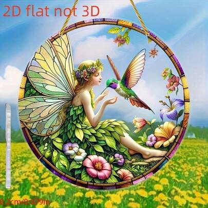 1个2D亚克力阳光捕捉器，花卉图案，别致的季节性装饰礼品