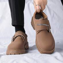 Men's Chunky Leather Shoes, Minimalist Fashion Thick-Sole Formal Shoes, Casual Business Leather Loafers, Men's Boots - Brown - View 7