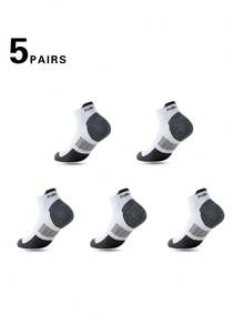 5双装男士夏季网眼透气短袜，轻薄休闲运动袜，柔软舒适低帮设计，尺码39-45 - 彩色 - 查看 17