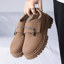 Men's Chunky Leather Shoes, Minimalist Fashion Thick-Sole Formal Shoes, Casual Business Leather Loafers, Men's Boots - Brown - View 1