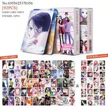 92张动漫《NANA》周边迷你卡片，大崎奈奈，《另一个我》高清收藏照片卡，动漫贴纸，Lomo卡，动漫周边文具，《NANA》经典漫画迷你卡片套装，小松奈奈，《莲大将》全员高清Lomo卡 - 彩色 - 查看 11