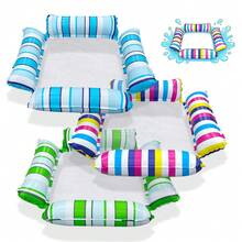 1pc Inflatable Pool Bed, Pool Floating Chair, Pool Party Seat Floating Bed, Suitable For Adults Summer Sunbathing, Beach, Swimming Pool Party - Multicolor - View 4