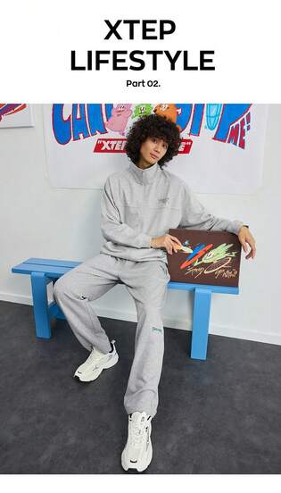 XTEP Men's Stand Collar Zip-Up Letter Graphic Casual Versatile Sports Jacket