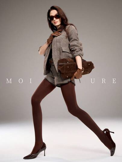 女士高腰塑形连裤袜（1双装）——日常通勤的理想之选，时尚显瘦美腿。舒适、耐穿、优雅又时尚。