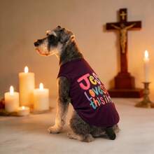 1 pièce Gilet pour chien de compagnie, gilet imprimé avec la mention "Jésus m'aime" en violet, vêtement léger et respirant pour l'été, convient aux petits/moyens chats et chiens - Prune - Voir 6