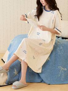 Gongdie 1 Set 2026 Spring/Summer New Cute Nightgown, Soft & Skin-Friendly Sleepwear For Women - Champagne - View 5