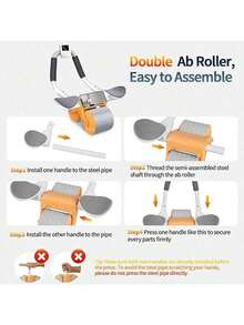 1pc Multi-Functional Home Flat Plate Holder, Rebound Abdominal Wheel, Abdominal Muscle Roller Fitness Equipment, Unisex Abdominal Muscle Trainer - Multicolor - View 4