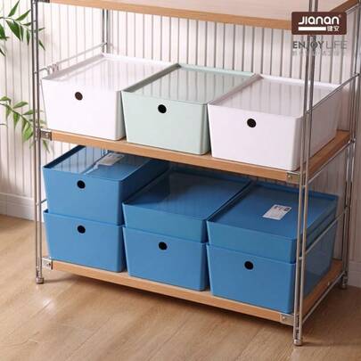 Cosmetic Storage Box, Bedroom Organizer, Rectangular Desktop Miscellaneous Solid Color Storage Box, Japanese Style