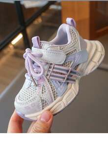 女童透气运动鞋，新款秋季时尚学生鞋，爆款 - 粉色 - 查看 6