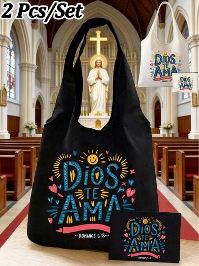 Bolso de lona con estampado y texto en español "Dios Te Ama", bolso de almacenamiento casual portátil, bolso de compras multifuncional, bolso de viaje minimalista de gran capacidad, recién diseñado con amplio espacio. Adecuado para compras, trabajo, escuela, vacaciones y otras ocasiones.