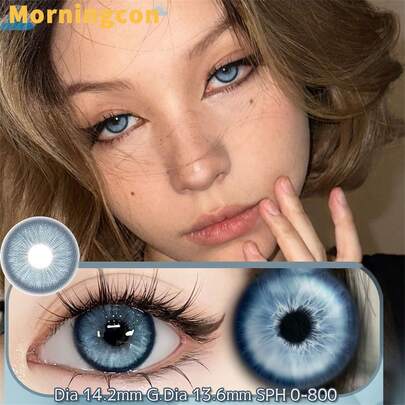 Lentes de contacto con efecto Aurora Boreal de diámetro pequeño para miopía, de color natural, 2 piezas, regalo de verano para niñas, maquillaje de ojos, belleza anual