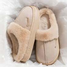 室内外两用保暖拖鞋，加厚鞋底，防滑耐磨。柔软羊毛内衬，保暖耐磨，适用于各种地板。男女通用款。羊毛内衬持久保暖，锁住热量。 - A - 查看 5