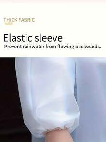 一件式全身防水连帽雨衣 - 休闲轻便设计，半透明面料，弹性袖口，适合骑行、徒步、户外运动防水服，长袖设计，运动风格，是徒步和骑行的理想之选，徒步装备，顺滑耐用，适合作为送给妻子和母亲的节日礼物。[款式和颜色随机发货] - 通用雨衣 - 查看 7