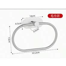 Giá treo khăn tắm bằng thép không gỉ có thể điều chỉnh - Chắc chắn và bền bỉ, dễ lắp đặt, thiết kế treo tường đa chức năng, kiểu dáng hiện đại. Phù hợp với phòng tắm hiện đại, môi trường kiểu khách sạn, có thể dùng làm giá treo khăn tắm, giá treo khăn bếp, giá đựng giấy vệ sinh hoặc giá treo khăn trong tủ. Một món quà thiết thực cho phụ kiện trang trí nhà cửa và giải pháp lưu trữ trong phòng tắm, cũng thích hợp làm phụ kiện phòng tắm di động khi đi du lịch. - Nhiều màu - Xem 18