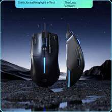 HP 惠普官方有线静音鼠标，适用于游戏、笔记本电脑、台式机、网吧、电脑等，触感舒适 - 彩色 - 查看 12