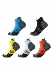 5双装男士夏季网眼透气短袜，轻薄休闲运动袜，柔软舒适低帮设计，尺码39-45 - 彩色 - 查看 6