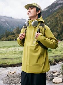 XTEP 男士拉链连帽休闲百搭日常长袖运动夹克 - 楓葉綠 - 查看 1