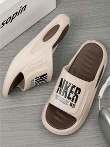 Men's Letter Newspaper Print EVA Beach Slippers, Casual Summer Home Slides - Brown - View 1