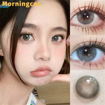 Lentes de contacto de denim de tinta lavada de pequeño diámetro para miopía, de colores naturales, set de 2 piezas, regalo de verano para chicas, maquillaje de ojos, belleza anual