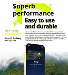 Huawei 华为精选麦芒40 512GB/256GB 5G 无锁版 | 6100mAh 超长续航 | 北斗卫星通话 | 120Hz 高亮度护眼屏 | 8+256GB 大存储 | 5G 双模 AI 智能手机 - 多色 - 查看 7