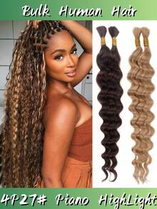 Lsybeauty 4 Bundles/Pack 4P27# Piano HighLight Human Braiding Hair For Boho Braids Human 45g/Pack 16/20 Inch Curly Boho Hair For Braiding Knotless 12A Deep Wave Bulk Bohemian - 4#+27#((2 of each color) - 查看 1