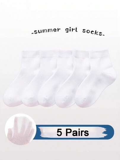 5双白色袜子，吸湿透气网眼纯色短袜，轻薄舒适，四季皆宜，男女通用休闲简约学生袜，适合日常穿着和户外活动