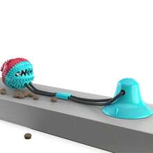 Dog Pet Toy - Interactive Dog Puzzle Toy With Suction Cup - Durable Chew-Resistant Rope For Tug-Of-War And Intelligence Development, Built-In Bell To Make Sound, Pet Chew Toy - Multicolor - View 5