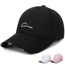 A Very Stylish New Women's Baseball Cap, Fashionable Minimalist Sun Protection Hat, Unisex Outdoor Sunshade Cap, Youth Snapback - Multicolor - View 5