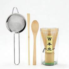 Batidor de matcha japonés, cepillo de bambú Chasen para revolver, soporte para 100 palitos, soporte para 120 palitos - Una pieza - Ver 12