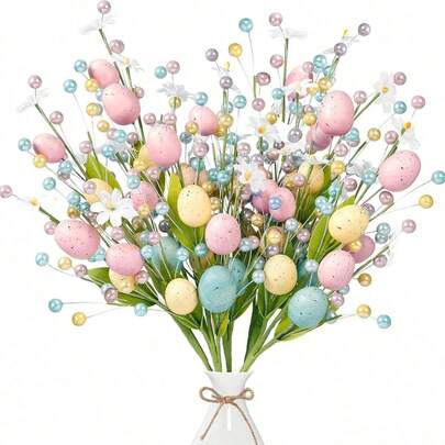 1/3pcs Artificial Easter Vine Decor, With Speckled Eggs And Colorful Berries, Artificial Easter Stems, Spring Berry Accented Easter Eggs, Colorful Berries, Leaves And Branches, Easter Decorations, Suitable For Easter Decoration, Centerpiece, Easter Celebration, Home Vase Decor