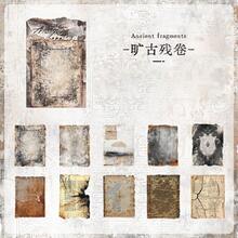 10 tờ/gói Giấy giả cổ, giấy chất liệu mộc mạc dùng để trang trí, viết, làm phong cảnh, chuẩn bị cho năm học mới. - A - Xem 14