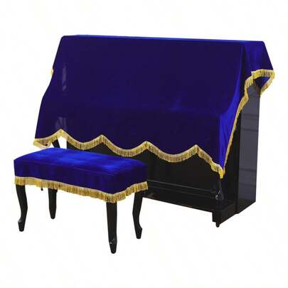 欧式钢琴罩，金色天鹅绒钢琴防尘罩，垂坠式面料带流苏边，光滑防尘