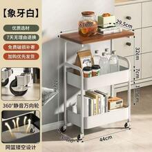 Portable Double-Deck Coffee Table Small Trolley, Retro Style Storage Rack, Sofa Side Cabinet, Snack Small Table, Cross-Border Coffee Table - Ivory White Belted Storage Rack - View 8