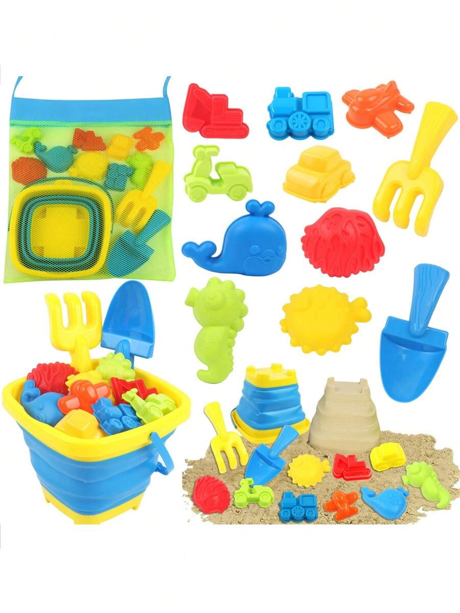 儿童沙滩玩具套装，沙滩玩具收纳袋，沙滩游戏工具，铲子，沙桶，完美的夏季礼物，圣诞节，万圣节礼物