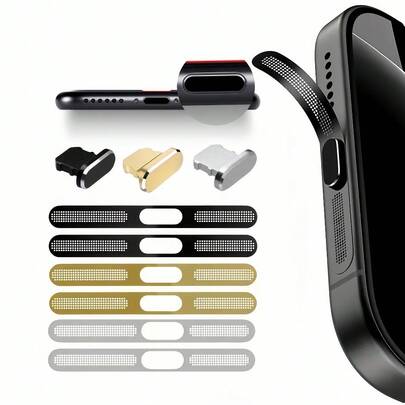 2 个金属扬声器防尘网和 1 个 Lightning 接口防尘塞，兼容 14/13/12 系列配件