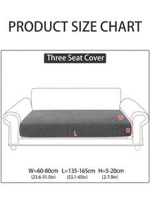 1件装毛绒沙发套，防污防滑沙发座套，四季通用，宠物友好，可机洗，不褪色不掉毛，弹力沙发垫套，适用于单人沙发/双人沙发/三人沙发/四人沙发、L型沙发，沙发靠背套 - 深灰色 - 查看 9