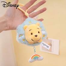 Disney 官方授权小熊维尼彩虹小猪毛绒公仔吊坠、钥匙扣装饰品、节日礼物 - 彩色 - 查看 4