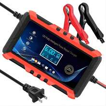 12V 6A Smart Car Battery Charger, Smart Pulse Automatic Repair - A - View 2