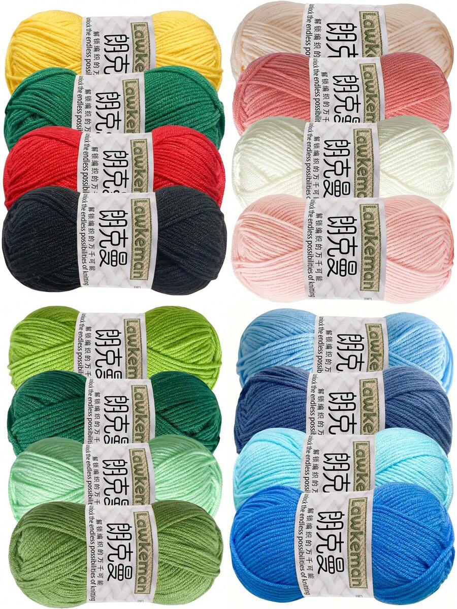 Lawkeman 4卷/200克多色手工编织纱线，可用于钩织毯子、衣服、包包、拖鞋等，柔软易钩织，每卷约50克，中等粗细，可用于钩织围巾、帽子、毛衣等，是送给家人和朋友的DIY礼物，适合初学者，礼品套装 - 多款式 - 查看 1